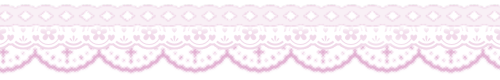 divider